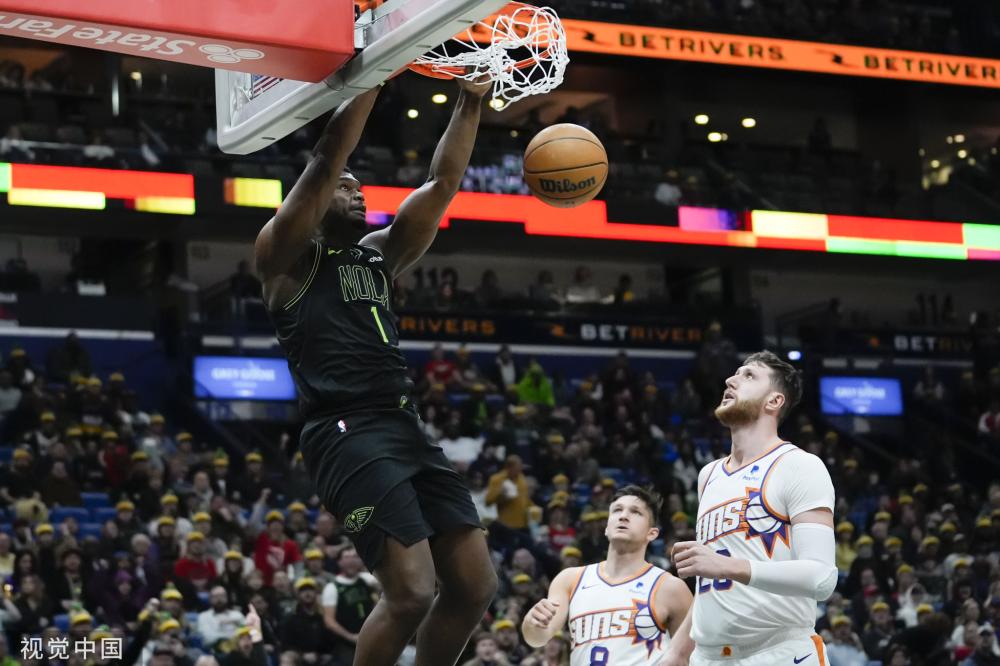 始终难以解 始终难以解