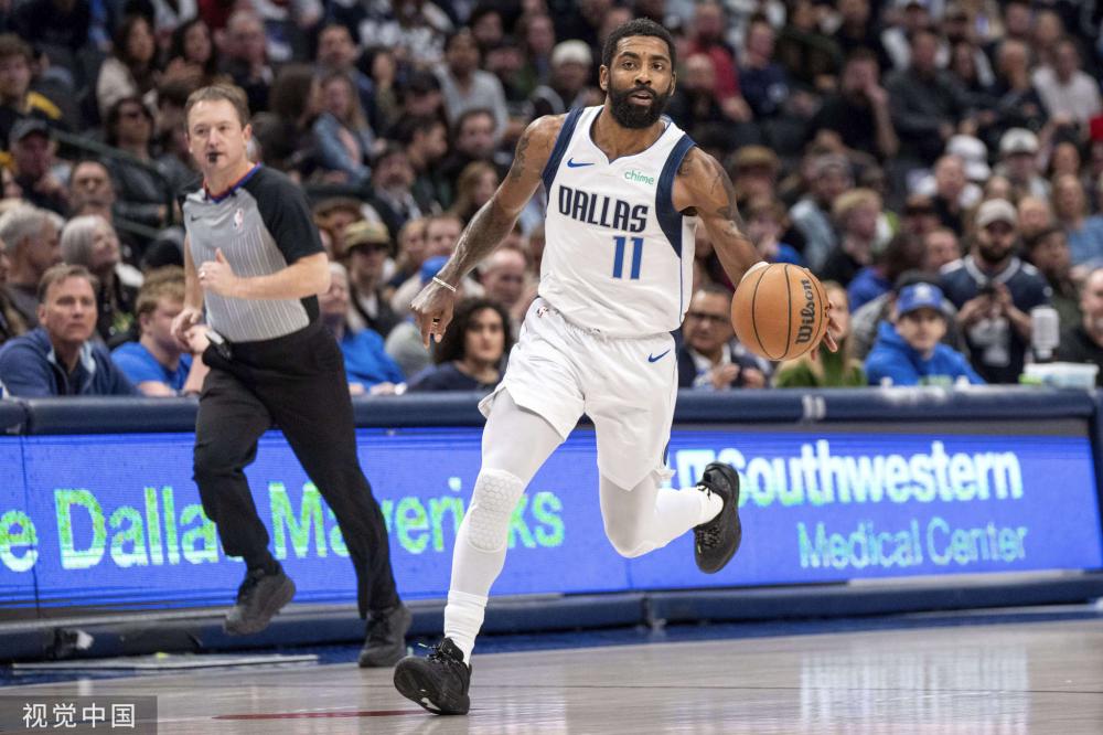 有传言称 有传言称